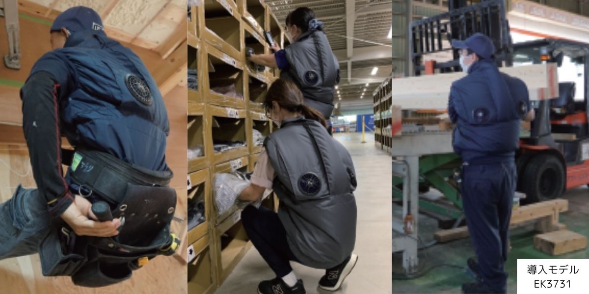 物流倉庫や建築現場などの夏の作業には作業を快適にするエレファンが欠かせません。