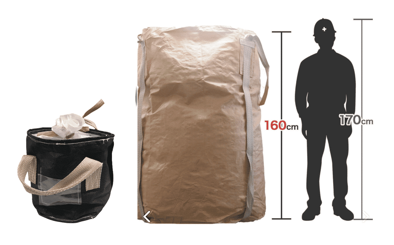 オーダーメイド制作のフレキシブルコンテナバッグ（産業バッグ）「特注コンテナバッグ製作」_小型サイズから最大2,100リットルまで対応