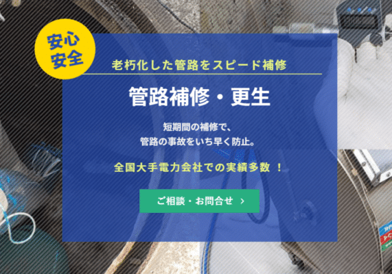 911b84953f96e43f3c4f0f0009de9c0c