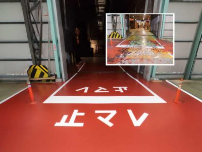 染めQ＿ライン・文字塗装イメージ