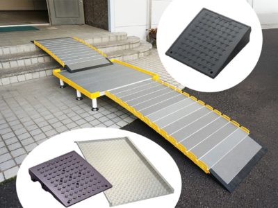 ［工場用］段差スロープイメージ