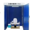 災害用仮設マンホールトイレ