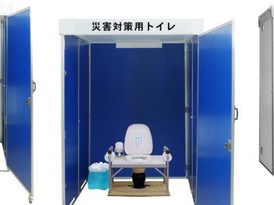 災害用仮設マンホールトイレ