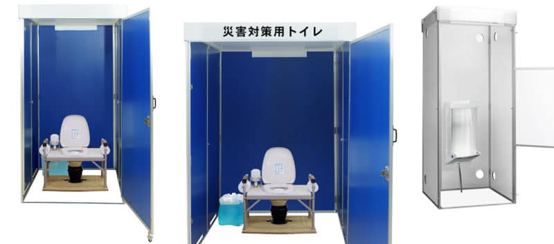 災害用仮設マンホールトイレ