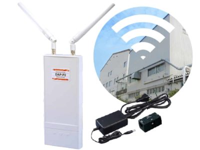 長距離Wi-Fiルーター「DAP-P2」イメージ