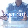 工場コストコンサルティング「コストバスター」イメージ
