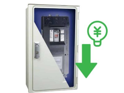 電子ブレーカー®「ジェルコントロールシステム」イメージ