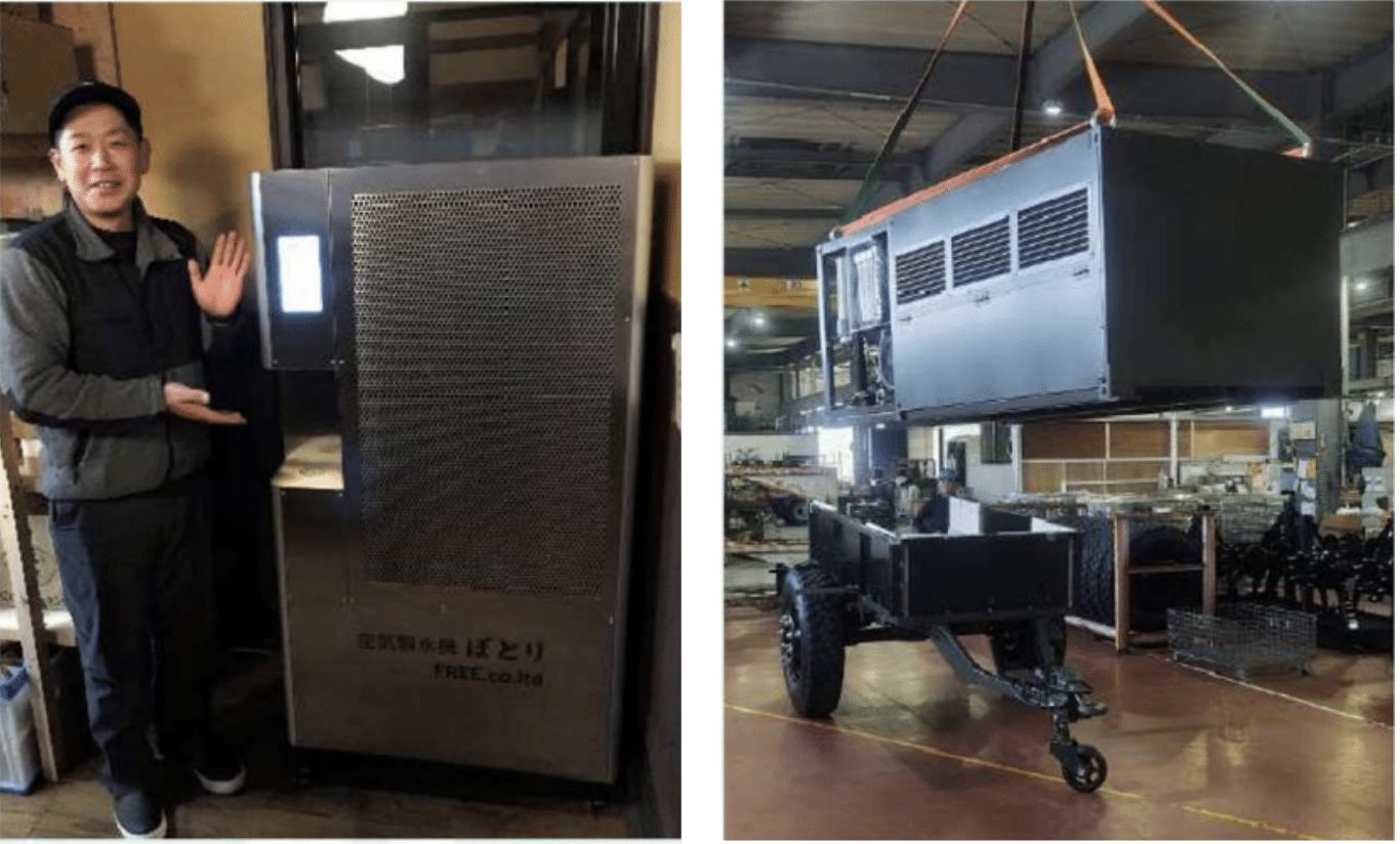 a1f6f1798508b7103c7eca17f4fe91fa