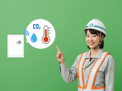 ワークプレイスコネクト