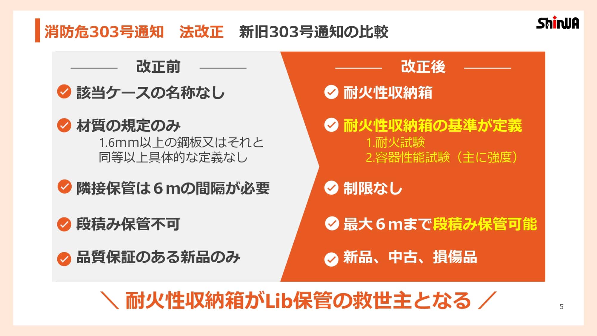 a185b6aeff63e278a9d39246d5c35696