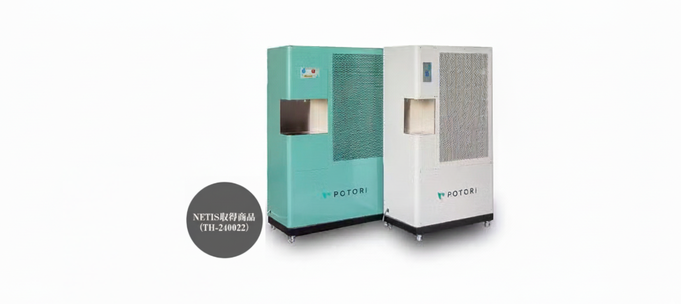 専門 2022 Ninja ZX-25R / SE(2BK-ZX250E) POWERBOX FULL 'S' ｜SP忠男