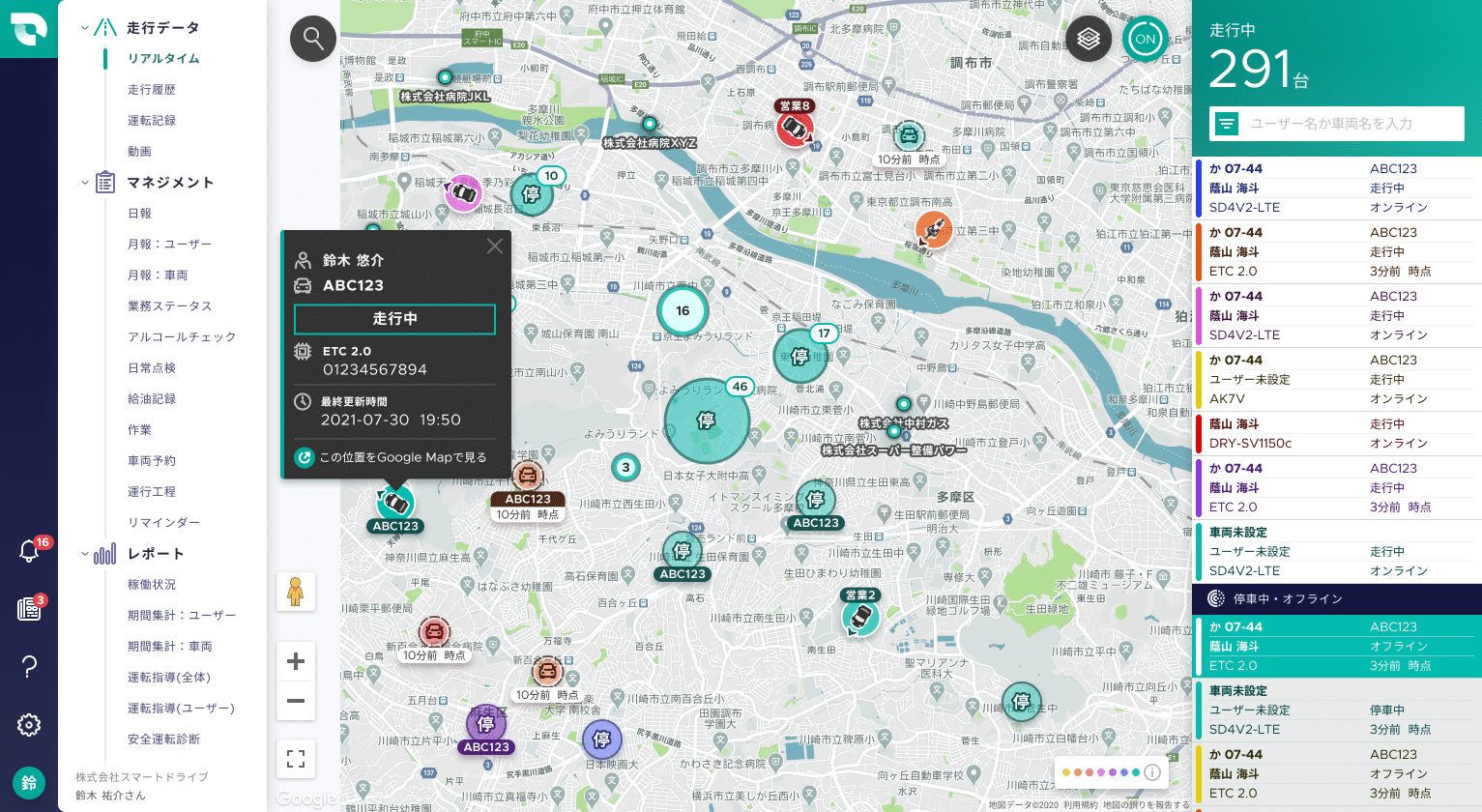 d4bb64402612de73ca6acef884653cc4